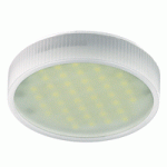 GX53 LED DL GX53 LED WW main