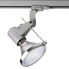 Metal halide store spotlight