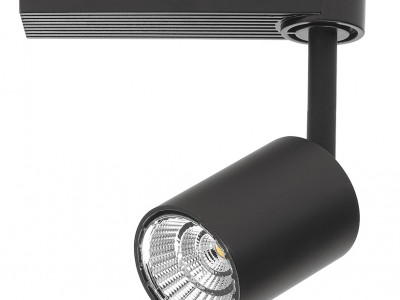 Track Lighting Superlux Track Lighting Superlux